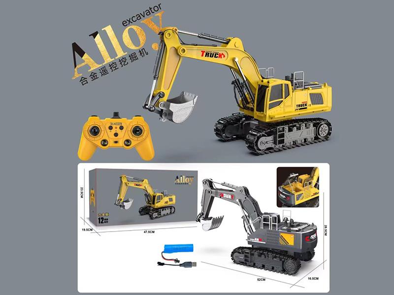 12-Channel Remote Control Alloy Excavator