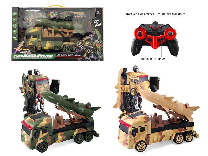 1:12 Remote Control Spray Military Transformation Car