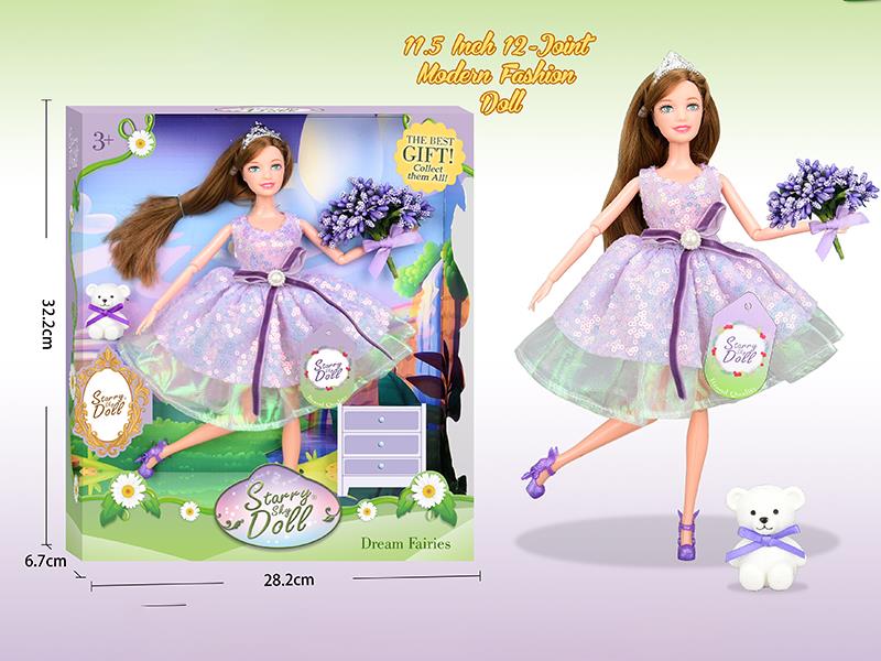 11.5 Inch 12-Joint Modern Fashion Doll With Crown, Bear, Bouquet