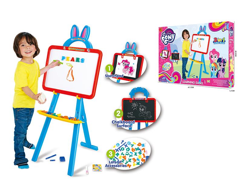 My Little Pony 3 In 1 Easel