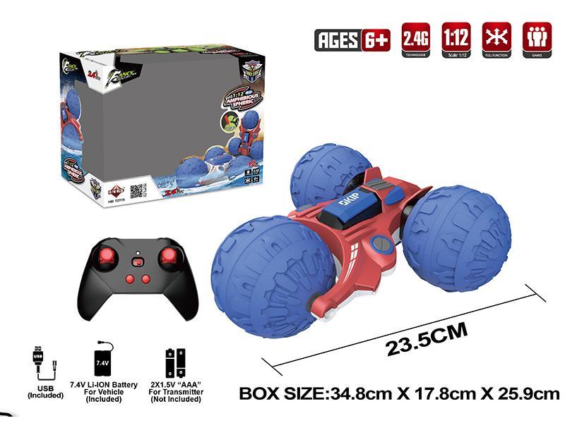 1:12 2.4G Remote Control Three-Wheeled Amphibious Stunt Car