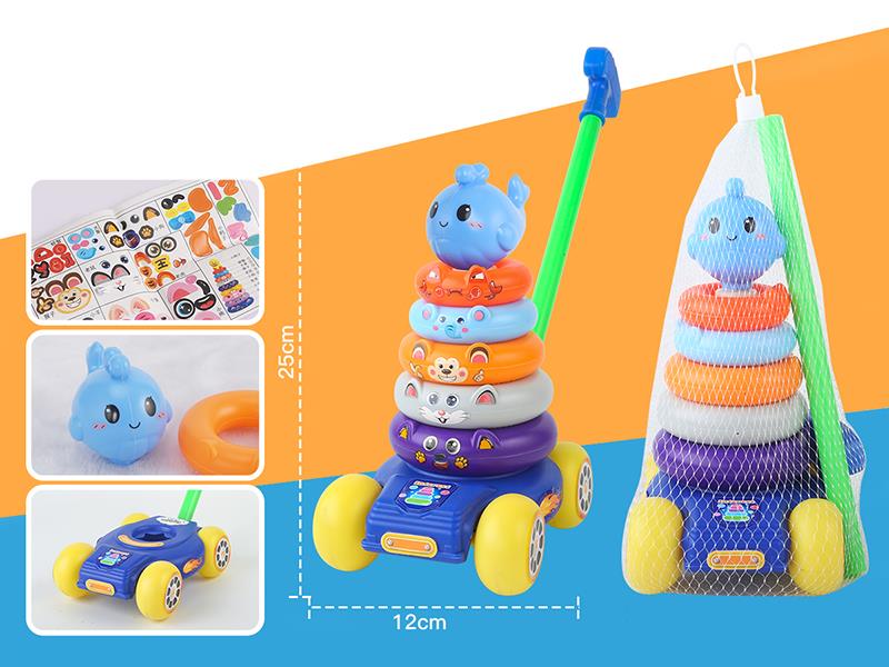 Whale Rainbow Stacking Rings Toys