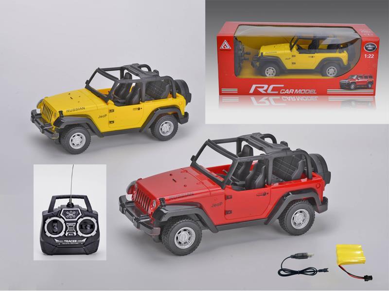 1:22 4CH R/C Car