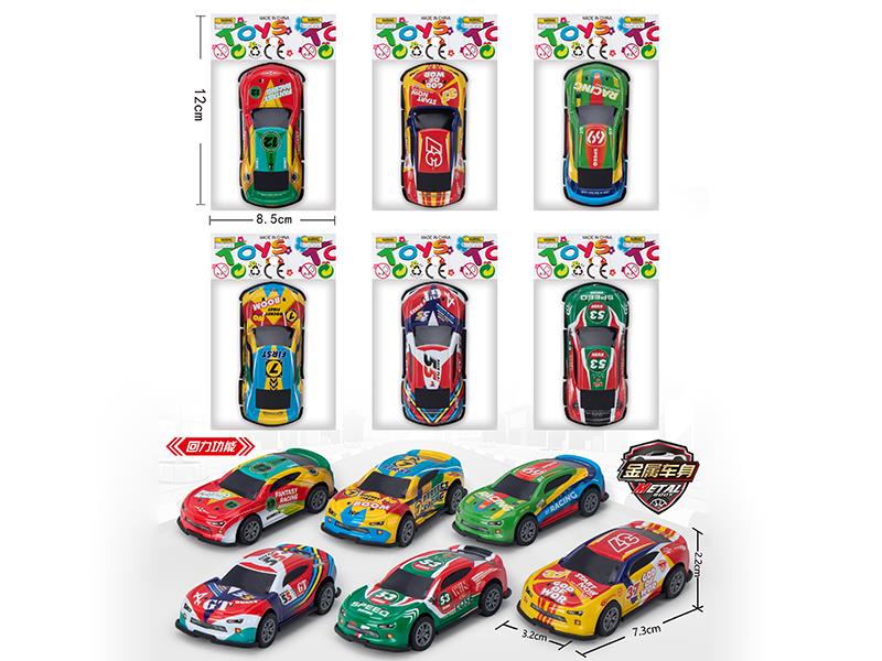 Pull Back Alloy Racing Car 1pcs