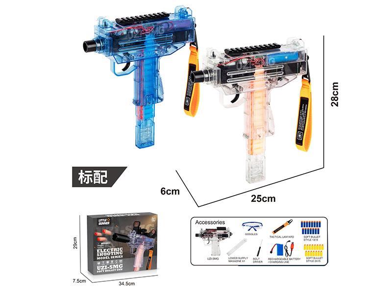 Uzi Electric Soft Bullet Gun