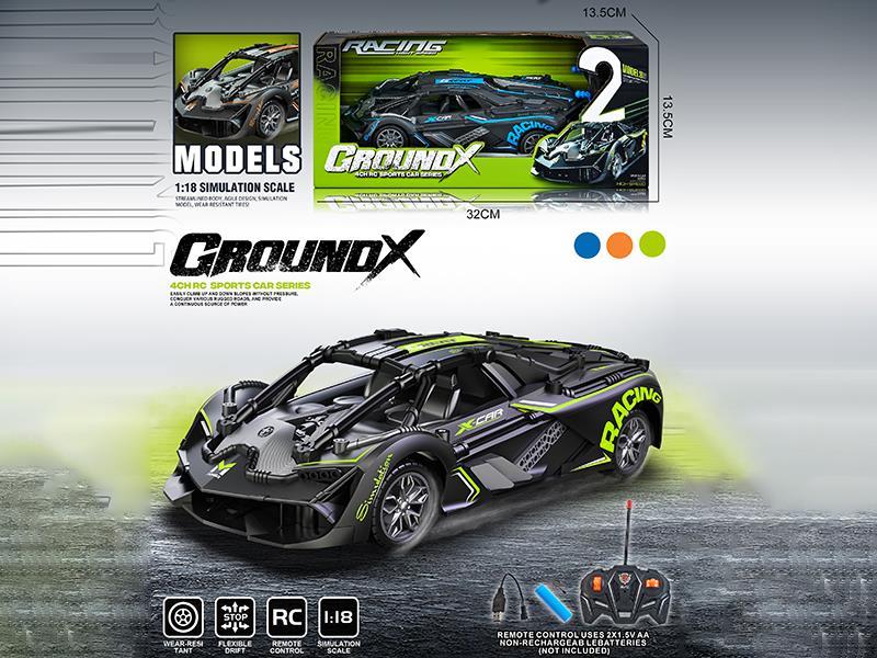 4 Channel Remote Control Drift Racing Car