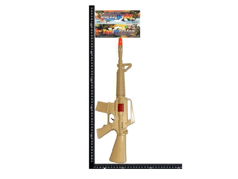 Solid Desert Flint Gun