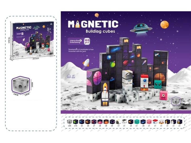 2CM Space Theme Magnetic Building Blocks 102 Pieces