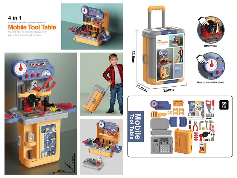 4 In 1 Mobile Tool Table Luggage 39pcs