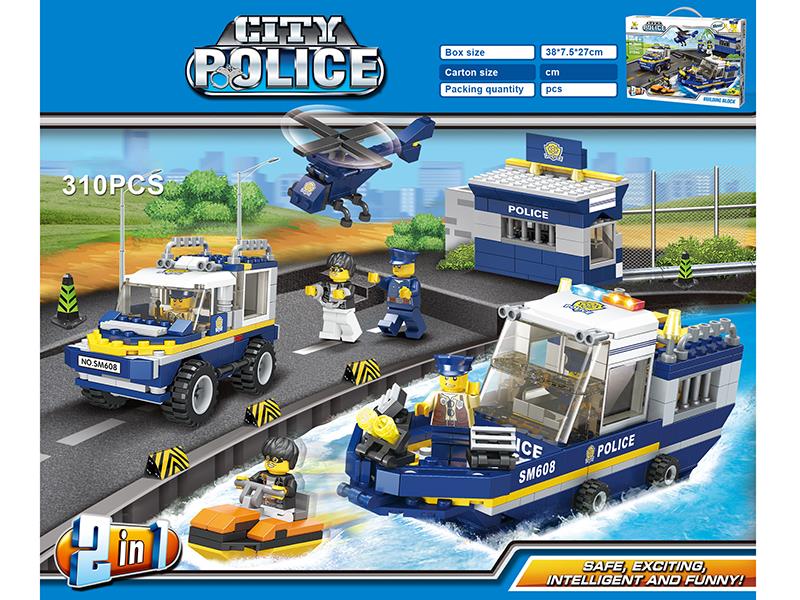 City Police Series 2 In 1 Small Particle Building Blocks