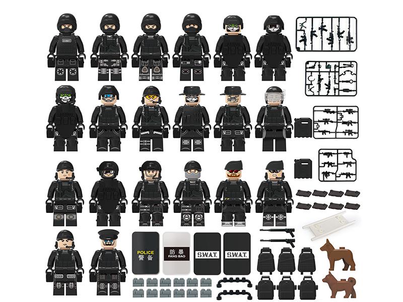Special Policeman Building Blocks