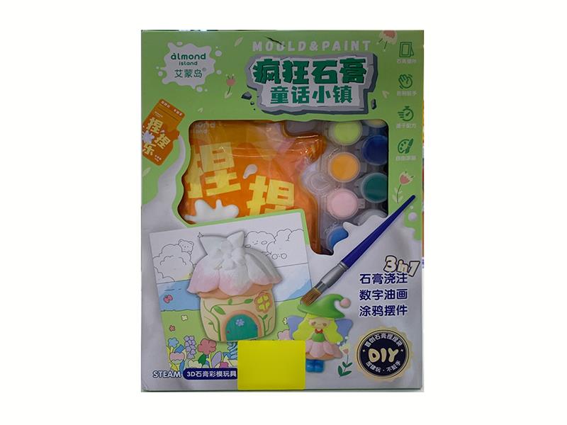 DIY 3D Gypsum Painting