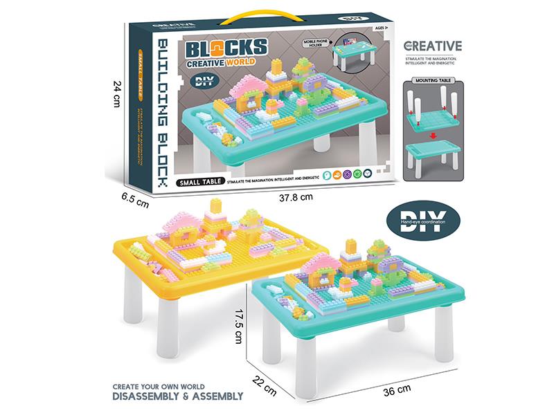 Building Block Table + 120pcs Building Blocks