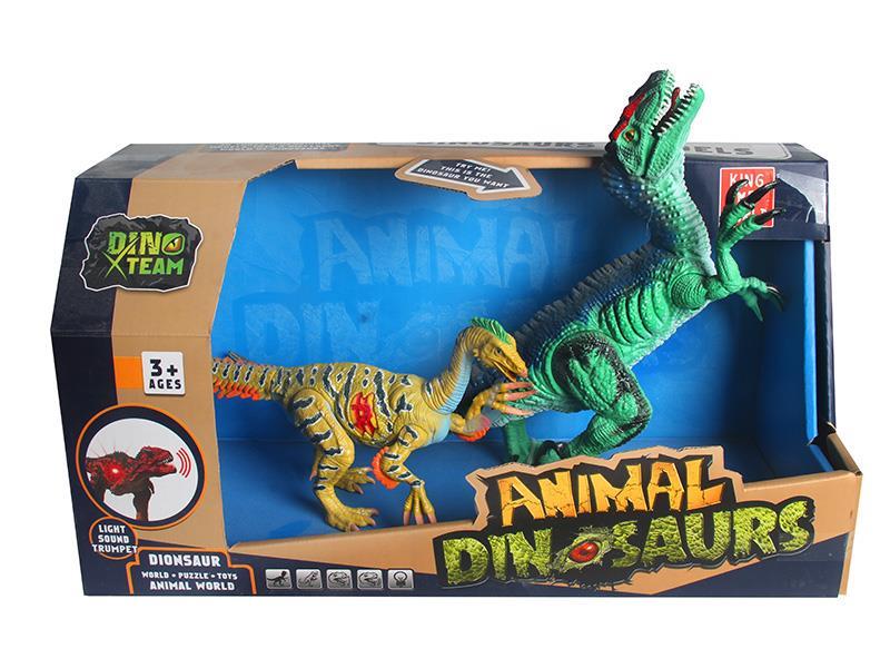 Dinosaur Set(With Sound)