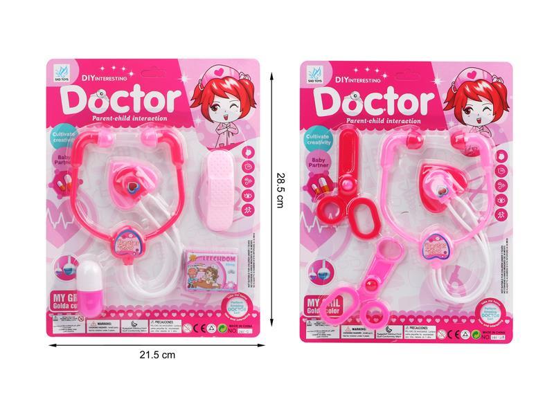 Medical Toy Series