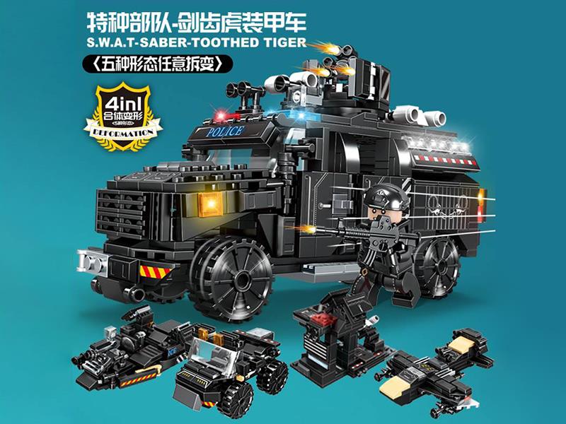 SWAT Saber Toothed Tiger Armored Car Building Blocks(436PCS)