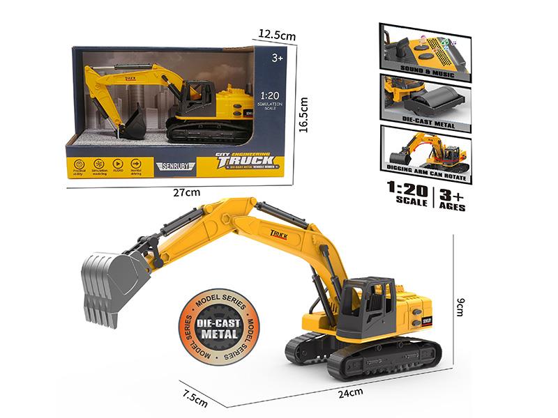 Alloy Apron Wheel Excavator