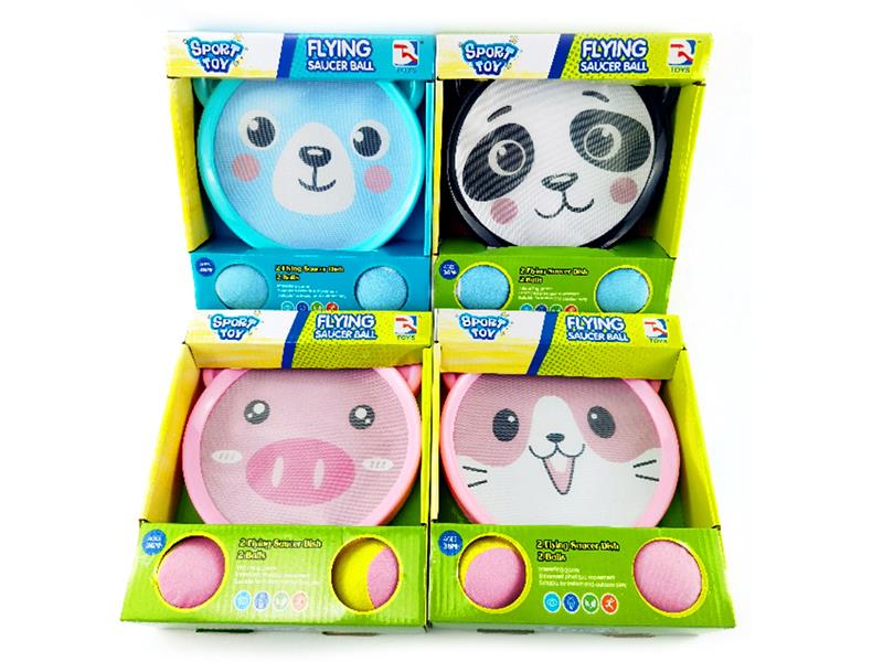 Sticky Ball Animal Shape Sport Racket Set