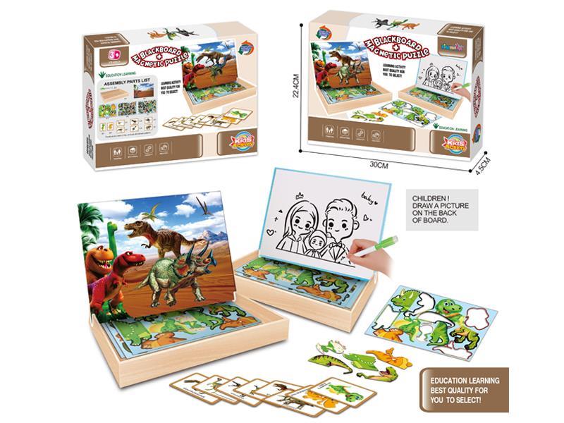 Educational Magnetic Puzzle Theme Of Dinosaurs World