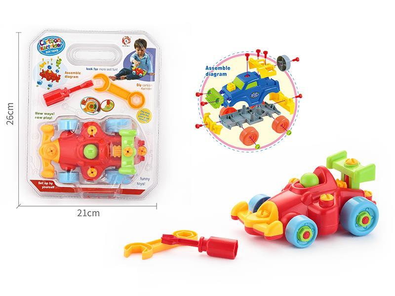 knocked-down Intellectual Toy