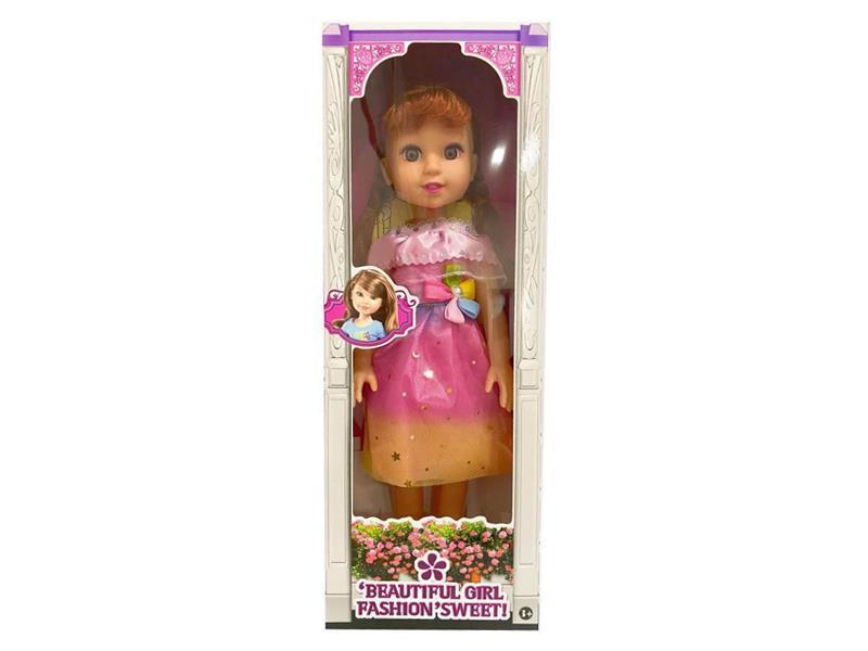 18 Inch 3D Eye Music Doll