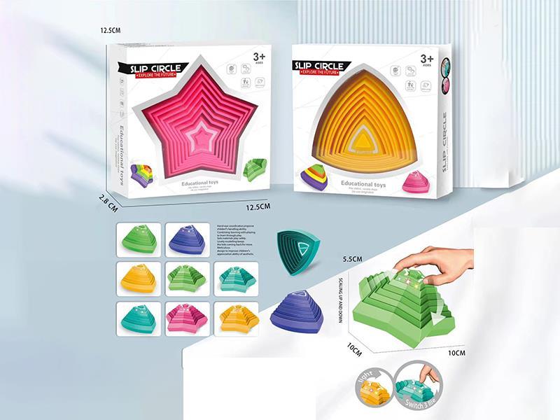 Solid Color Decompression Toy Light Version