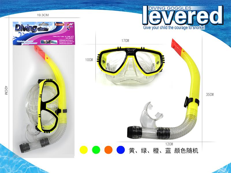 Swimming Mask And Snorkel