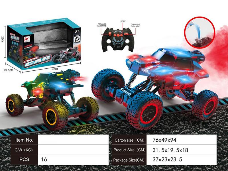 5-Channel Remote Control Spray Stunt Car With 8 Lights(Included Batteries)