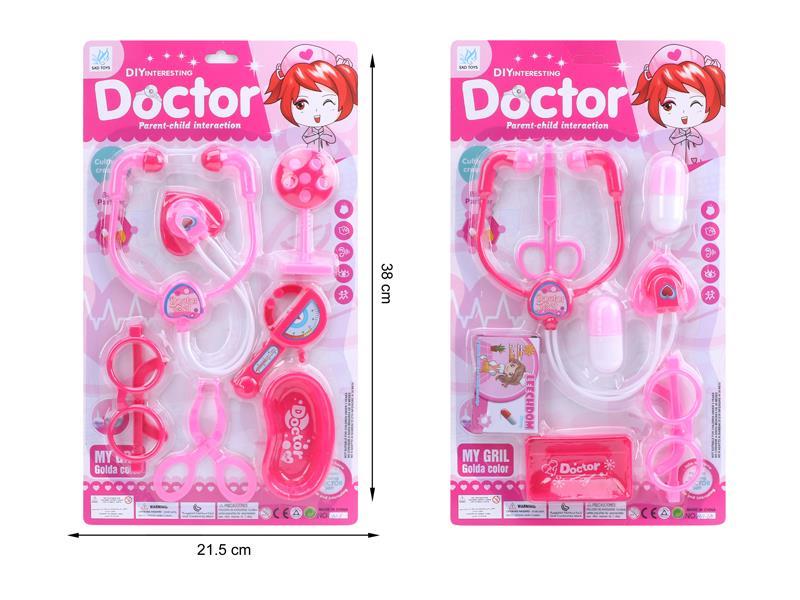 Medical Toy Series