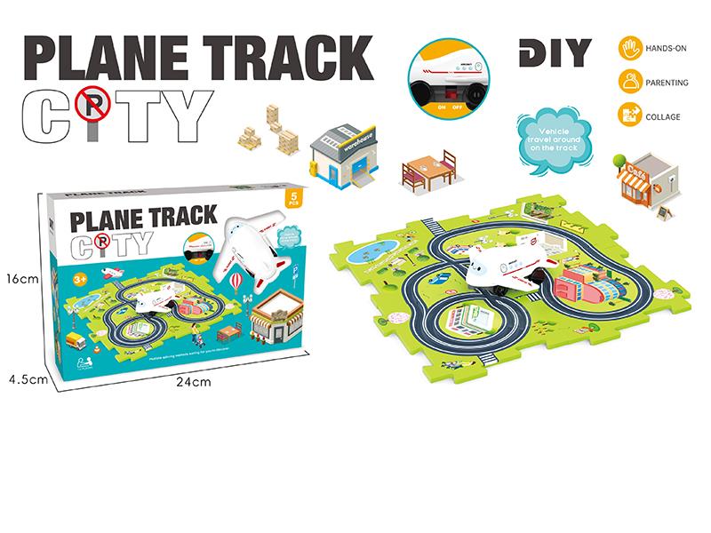 DIY City Theme Puzzle Track Airplane(5PCS)