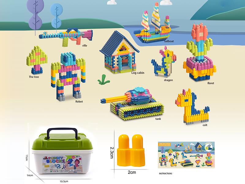 Morandi Color Bullet Head Building Blocks 240g(260PCS+)