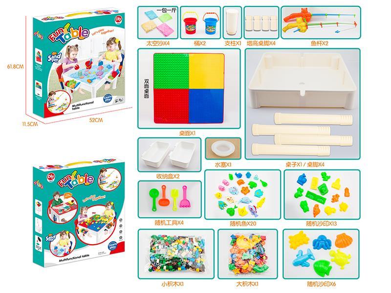 Multifunctional Building Blocks Table And Chair