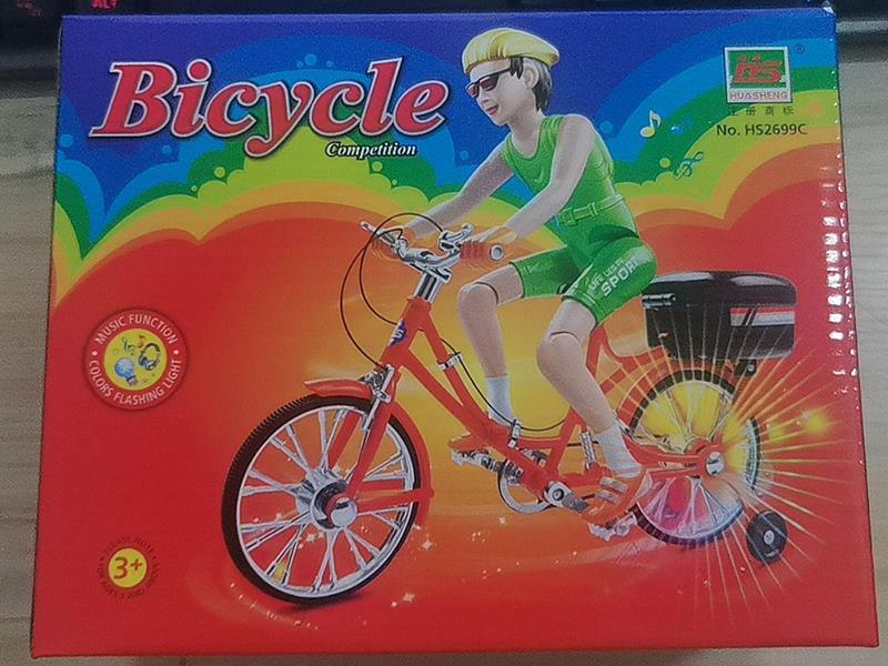 Lights And Music - Bicycles