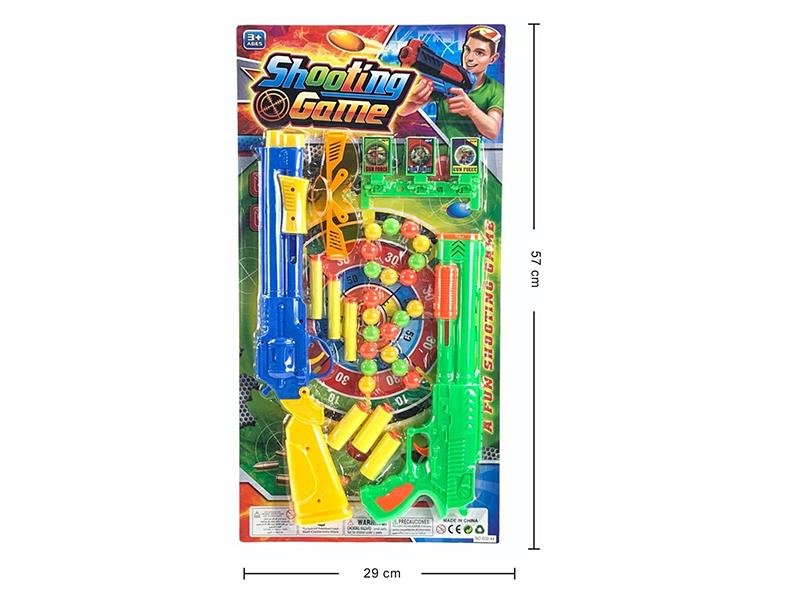 Soft Bullet & Ping-Pong Ball Gun Set