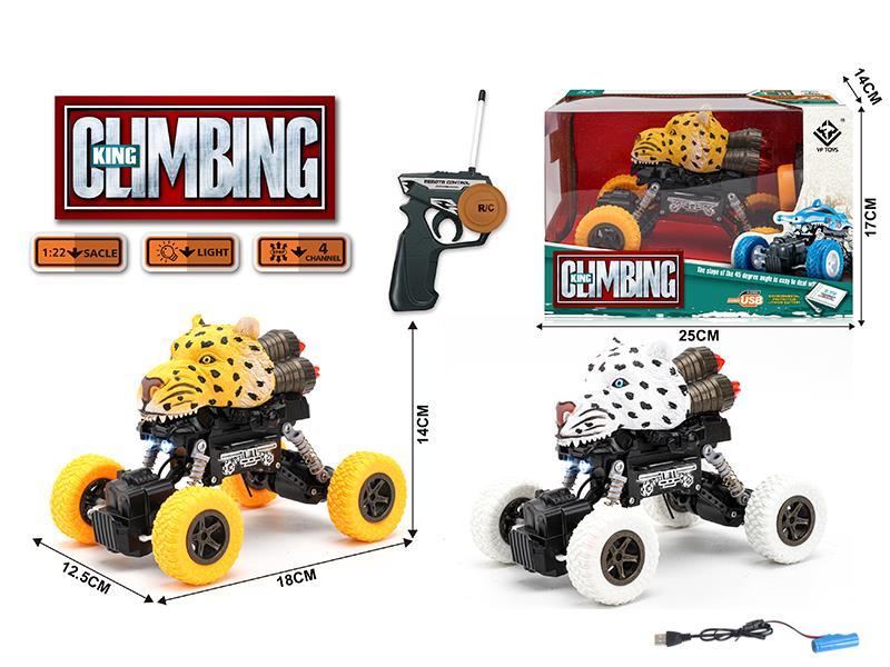 1:22 Leopard 4WD Climbing Remote Control Car (27MHZ)