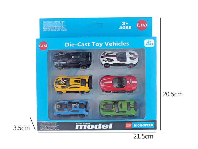 Slide Alloy Sports Car