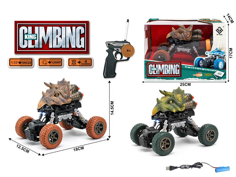 1:22 Triceratops 4WD Climbing Remote Control Car (27MHZ)
