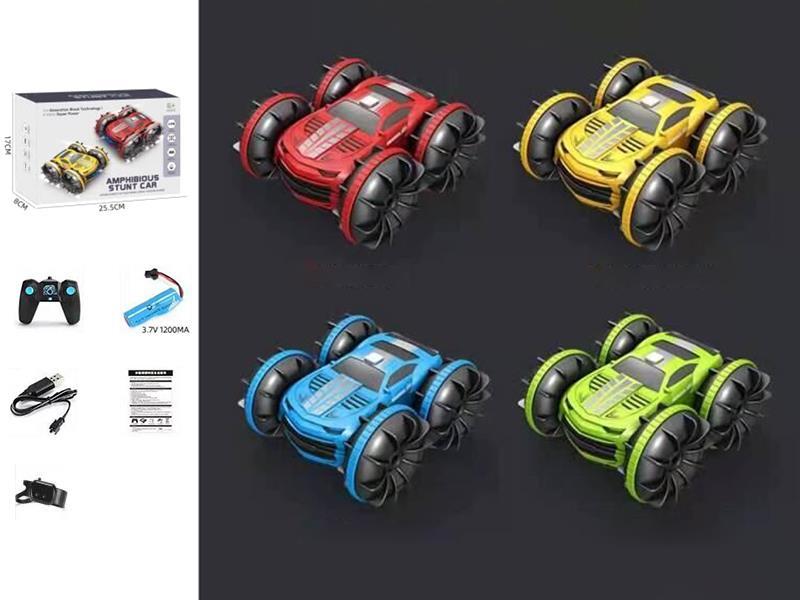 1:20 2.4G R/C Amphibious Stunt Car(Dual Remote Controllers)