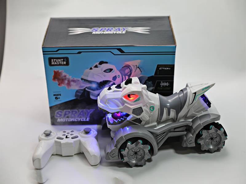 R/C Drifting Spray Dinosaur Car