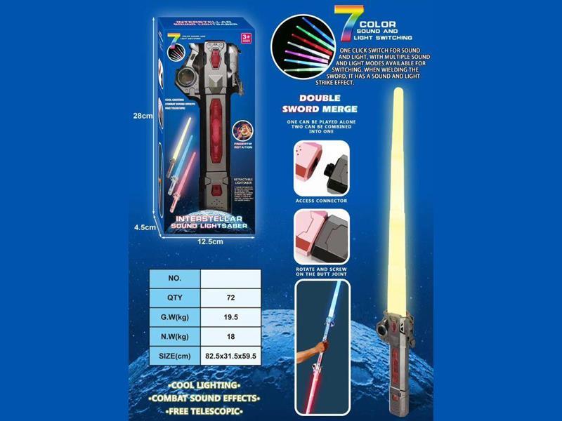 Flashing Sword With Light And Music