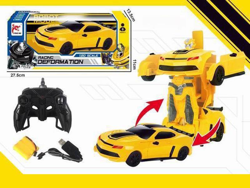 27Mhz 1:16 5-Channel Remote Control Transformation Bumblebee Autobot(Included Batteries)