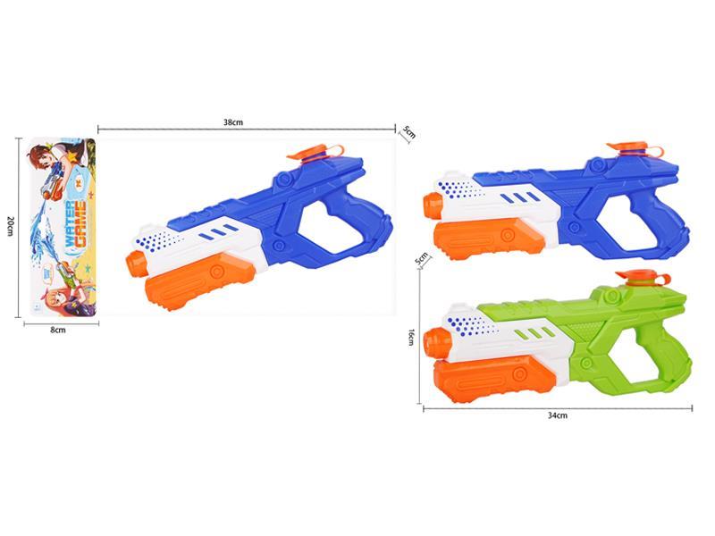 Solid Color Pressure Water Gun
