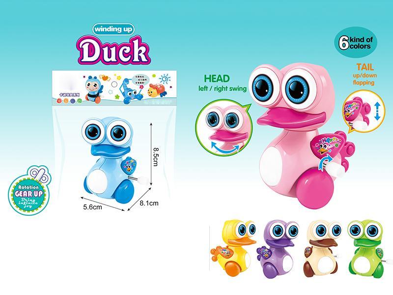 Wind Up  Duck