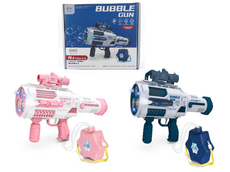 Multihole Space Backpack Bubble Gun(With Flashlights, Sight)
