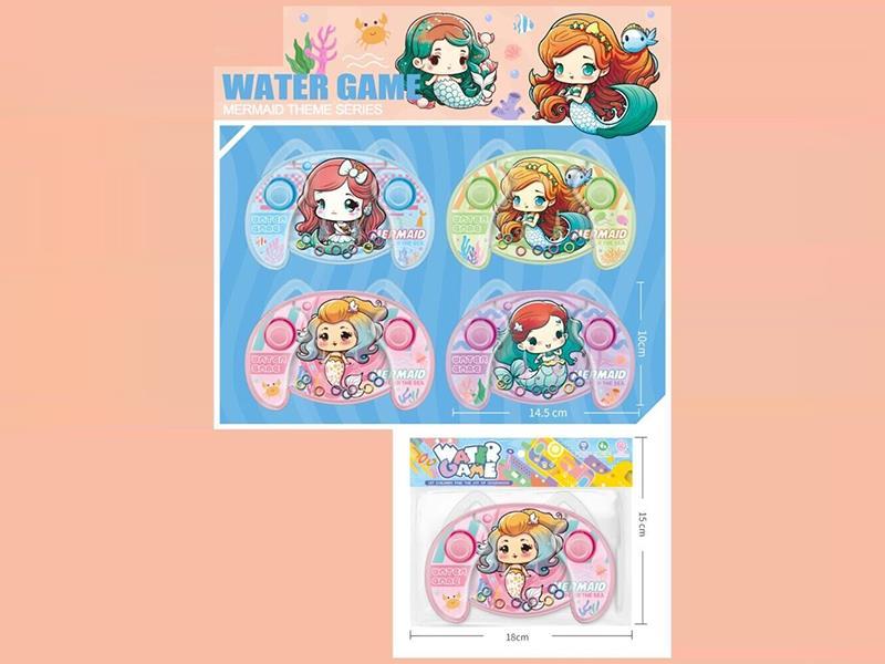 Mermaid Transparent Water Machine