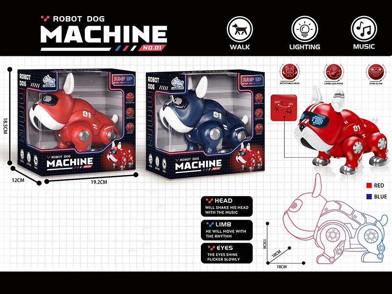 B/O Robot Dog(Red/Blue)