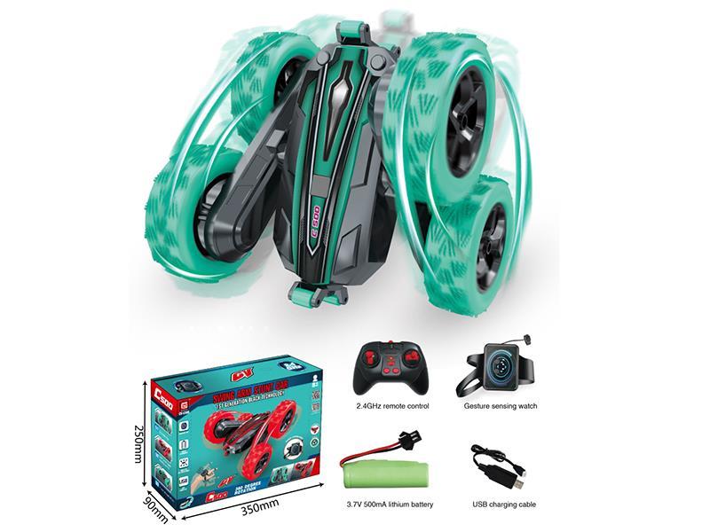 360° Swing Arm Stunt Car(2.4G Dual Remote Control)