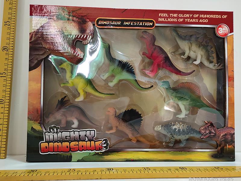 Solid Dinosaur Suit