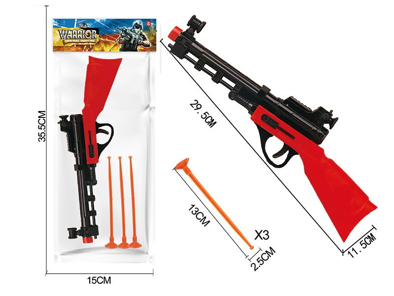 Solid Color Needle Gun Set(Red Gun Head)
