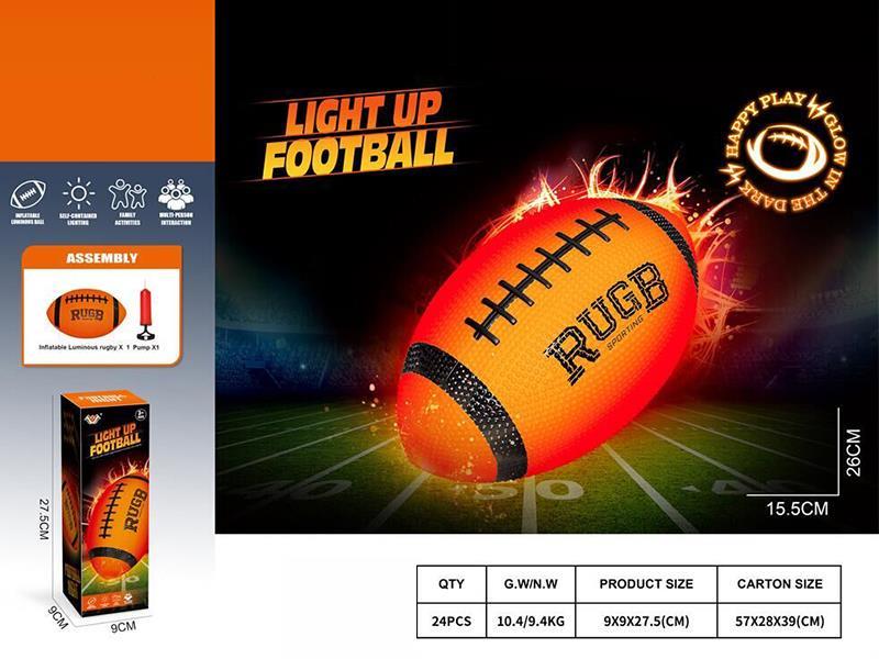 Light Up Inflatable Rugby